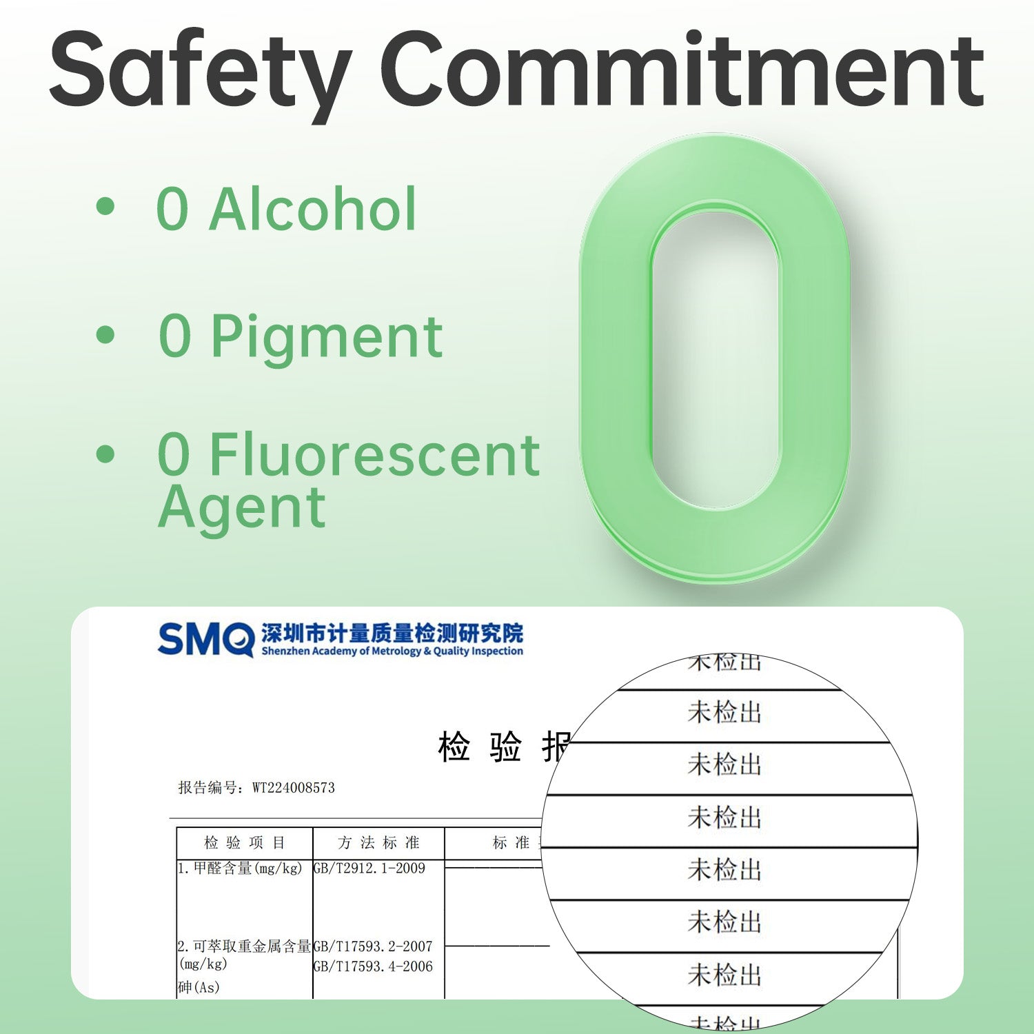 safety oral cleaning wipes